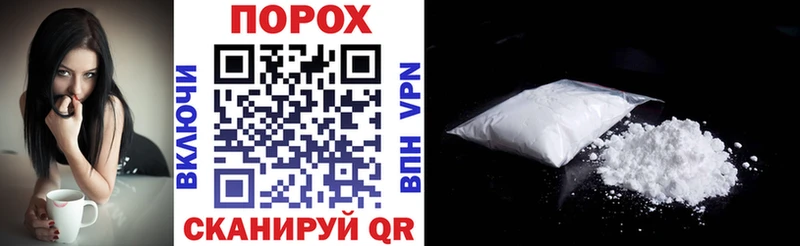 АМФЕТАМИН VHQ  Обнинск 