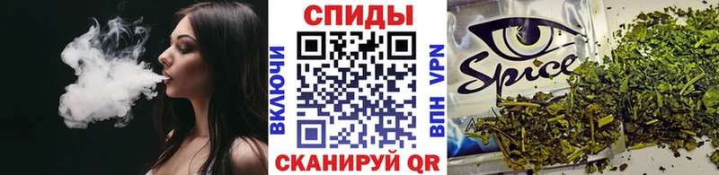 Бутират оксибутират Обнинск