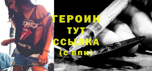 скорость Каменка