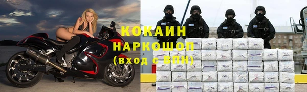 не бодяженный Каменск-Шахтинский
