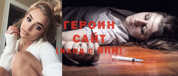 не бодяженный Каменск-Шахтинский