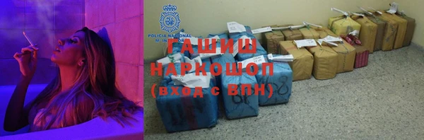 не бодяженный Каменск-Шахтинский