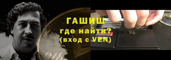 не бодяженный Каменск-Шахтинский