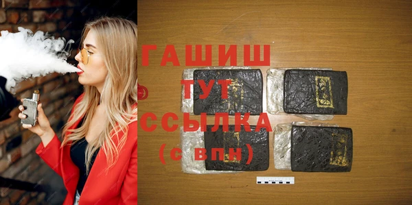 не бодяженный Каменск-Шахтинский
